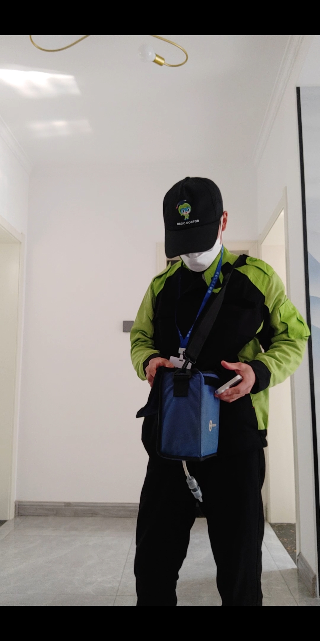 江岸中海国际南庄小区测甲醛 甲醛检测公司